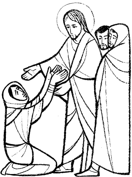 Archivo:Mujer, que grande es tu fe.png