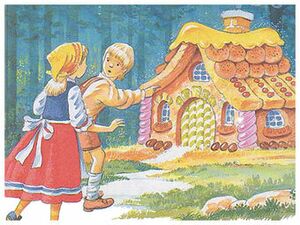 HanselyGretel.jpg